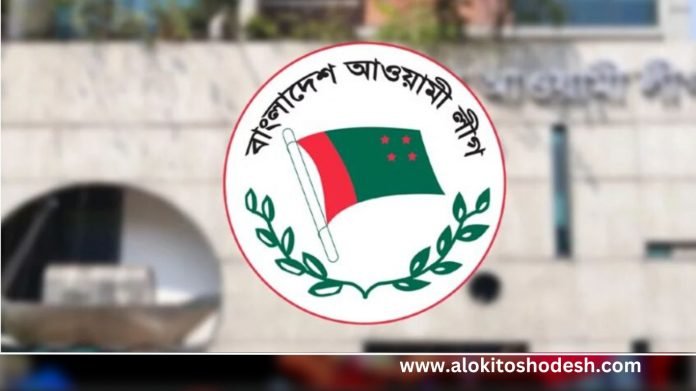 www.alokitoshodesh.com (15)