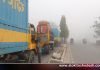 ঘন কুয়াশার কারণে দৌলতদিয়া পাটুরিয়া নৌরুটে ফেরি চলাচল বন্ধ