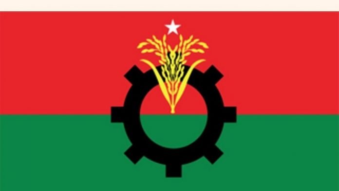 bnp009