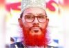হৃদরোগে আক্রান্ত হয়ে দেলাওয়ার হোসাইন সাঈদীর ইন্তেকাল
