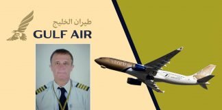 ঢাকায় বিদেশি পাইলটের মৃত্যু, পিবিআই তদন্তে ব্যাঘাত ঘটাচ্ছে গালফ এয়ার