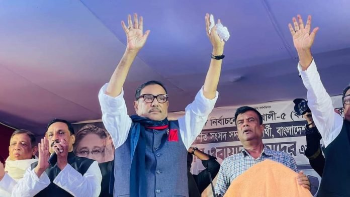 IMG-20231222-WA0046(1)