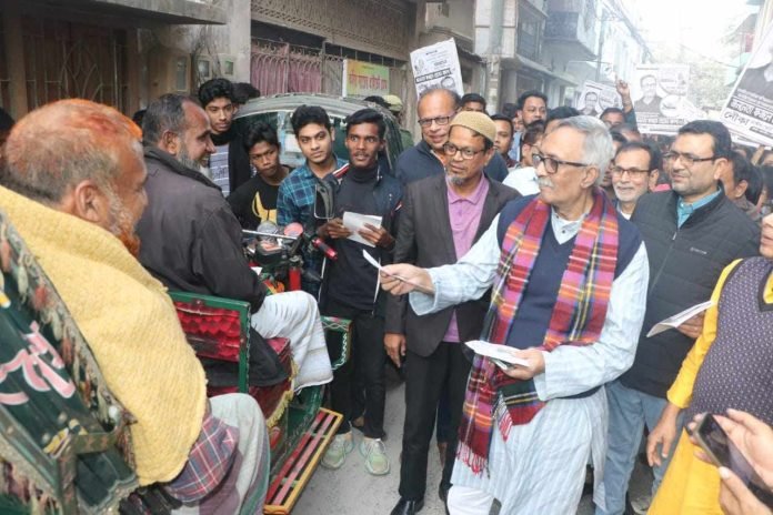 WhatsApp Image 2023-12-30 at 9.17.22 AM