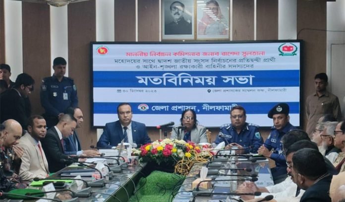 নির্বাচনের সুষ্ঠু পরিবেশ আছে- ইসি রাশেদা