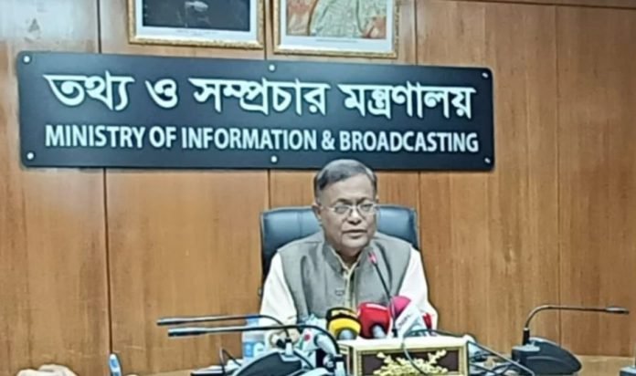 Screenshot 2024-01-04 180817