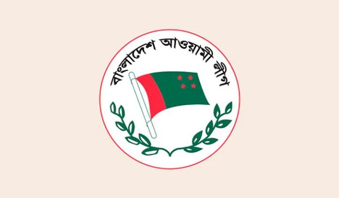 আ. লীগের কেন্দ্রীয় কার্যনির্বাহী সংসদের সভা আজ