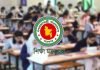 জেএসসি-পিএসসি পরীক্ষা নেওয়ার তথ্য গুজব: শিক্ষা মন্ত্রণালয়