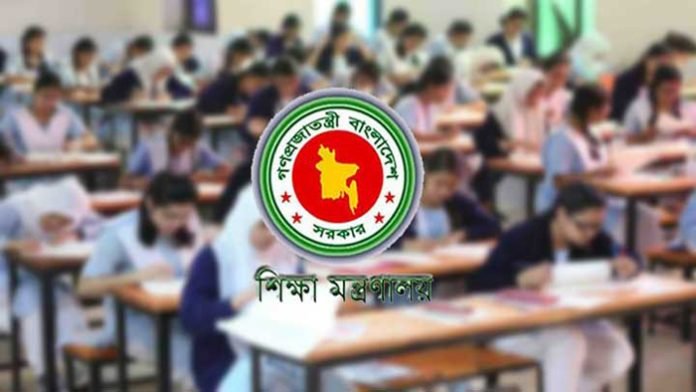 জেএসসি-পিএসসি পরীক্ষা নেওয়ার তথ্য গুজব