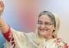 প্রধানমন্ত্রী আজ ফরিদপুরে যাচ্ছেন