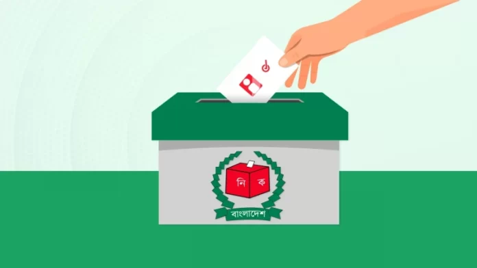 স্থগিত হওয়া ময়মনসিংহে ভোট ১৩ জানুয়ারি, নওগাঁয় ১২ ফেব্রুয়ারি