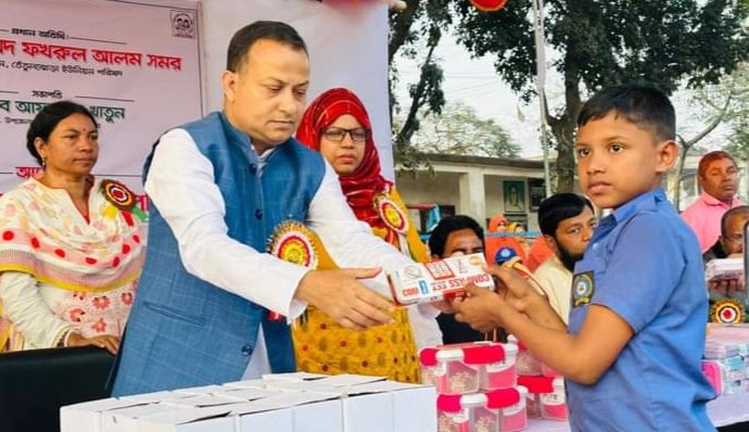 IMG-20240213-WA0013(1)