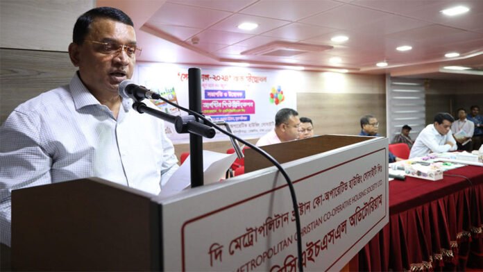দি মেট্রোপলিটন খ্রীষ্টান কো-অপারেটিভ হাউজিং সোসাইটি বাংলাদেশের সুইচ ব্যাংক দি মেট্রোপলিটন খ্রীষ্টান কো-অপারেটিভ হাউজিং সোসাইটি বাংলাদেশের সুইচ ব্যাংক