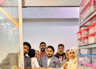 ঢাকায় তোপখানা রোডে হক সার্জিক্যালের ২য় শোরুমের জাঁকজমকপূর্ণ উদ্বোধন