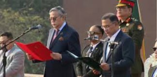 প্রধানমন্ত্রী হিসেবে শপথ নিলেন তারেক রহমান