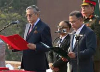 প্রধানমন্ত্রী হিসেবে শপথ নিলেন তারেক রহমান