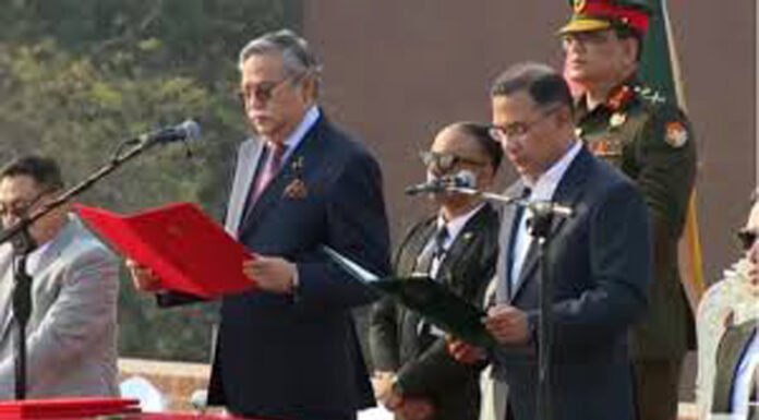 প্রধানমন্ত্রী হিসেবে শপথ নিলেন তারেক রহমান