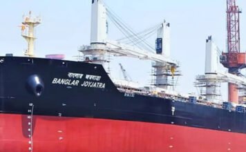 বাংলাদেশী জাহাজ হরমুজ অতিক্রমে ইরানের অনুমতি পায়নি