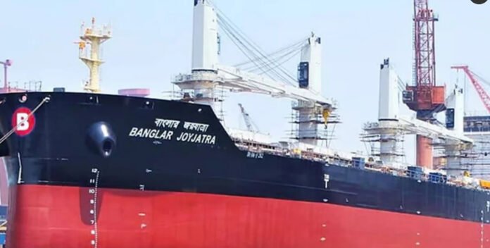 Banglar Ship