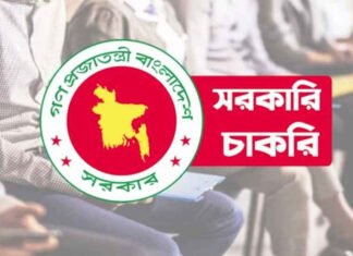 সরকারি চাকরিতে সাড়ে ৪ লাখের বেশি পদ শূন্য