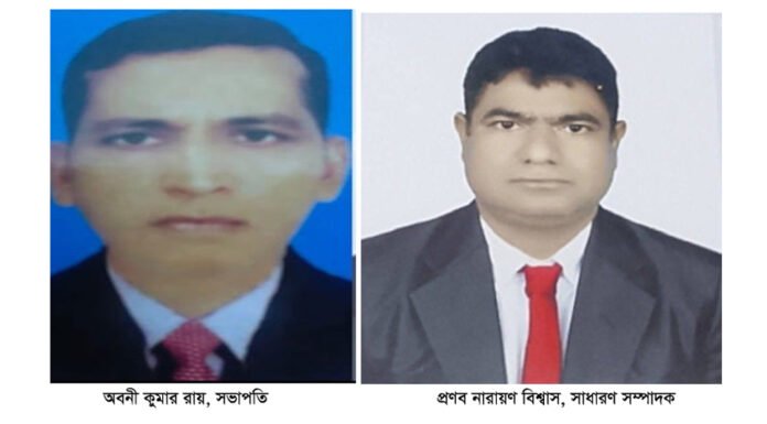 দি-খেপুপাড়া আরবান কো-অপারেটিভ সোসাইটির সভাপতি অবনী সম্পাদক প্রণব
