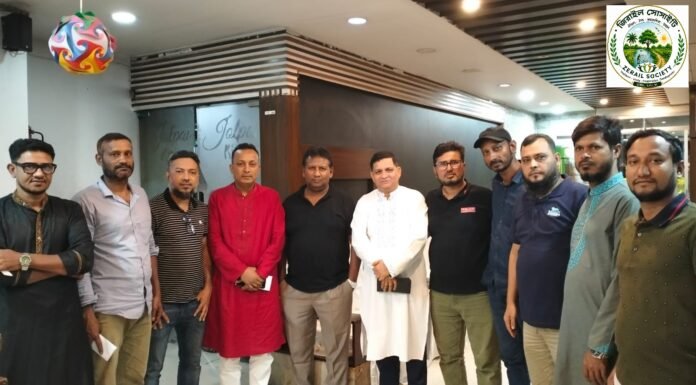 যাত্রা শুরু করলো স্বেচ্ছাসেবী সামাজিক সংগঠন ‘জিরাইল সোসাইটি’, প্রথম আহ্বায়ক কমিটি ঘোষণা