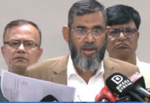 ইউপি নির্বাচন শুরু ২১ জানুয়ারি